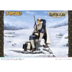 Golden Kamuy statuette PVC 1/7 Prisma Wing Hyakunosuke Ogata 22 cm | 4580708042077