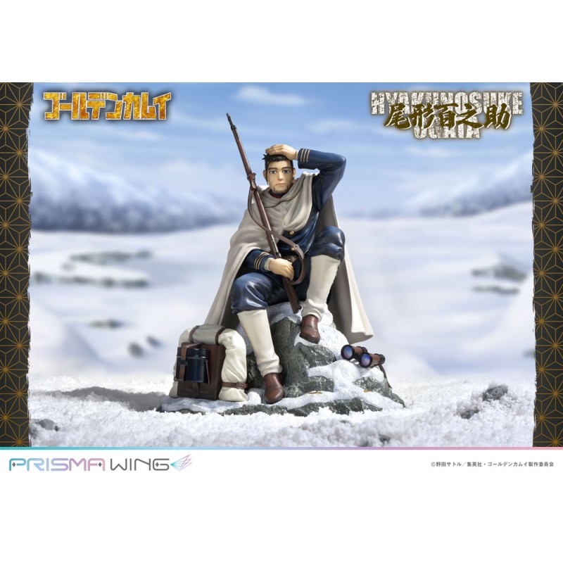 Golden Kamuy statuette PVC 1/7 Prisma Wing Hyakunosuke Ogata 22 cm | 4580708042077