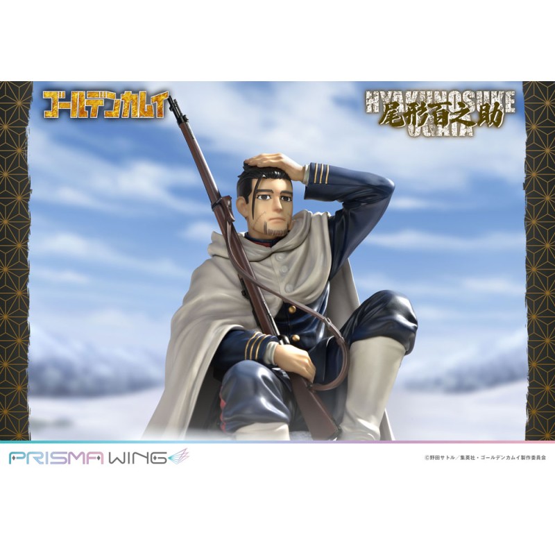 Golden Kamuy statuette PVC 1/7 Prisma Wing Hyakunosuke Ogata 22 cm | 4580708042077