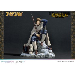 Golden Kamuy statuette PVC 1/7 Prisma Wing Hyakunosuke Ogata 22 cm | 4580708042077