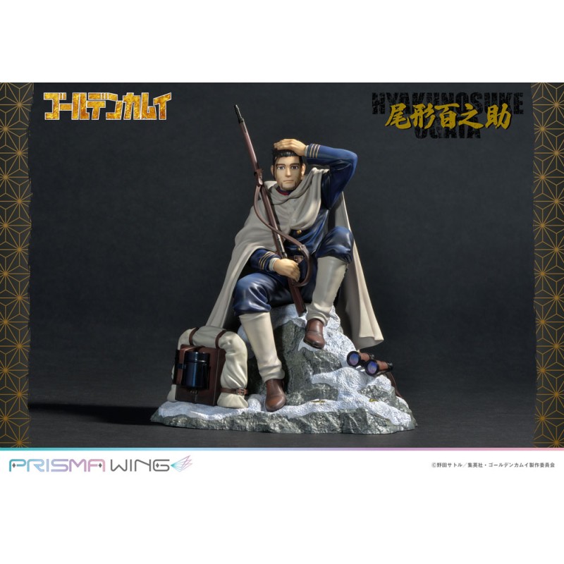 Golden Kamuy statuette PVC 1/7 Prisma Wing Hyakunosuke Ogata 22 cm | 4580708042077