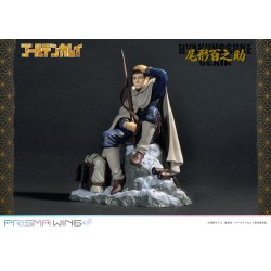 Golden Kamuy statuette PVC 1/7 Prisma Wing Hyakunosuke Ogata 22 cm | 4580708042077