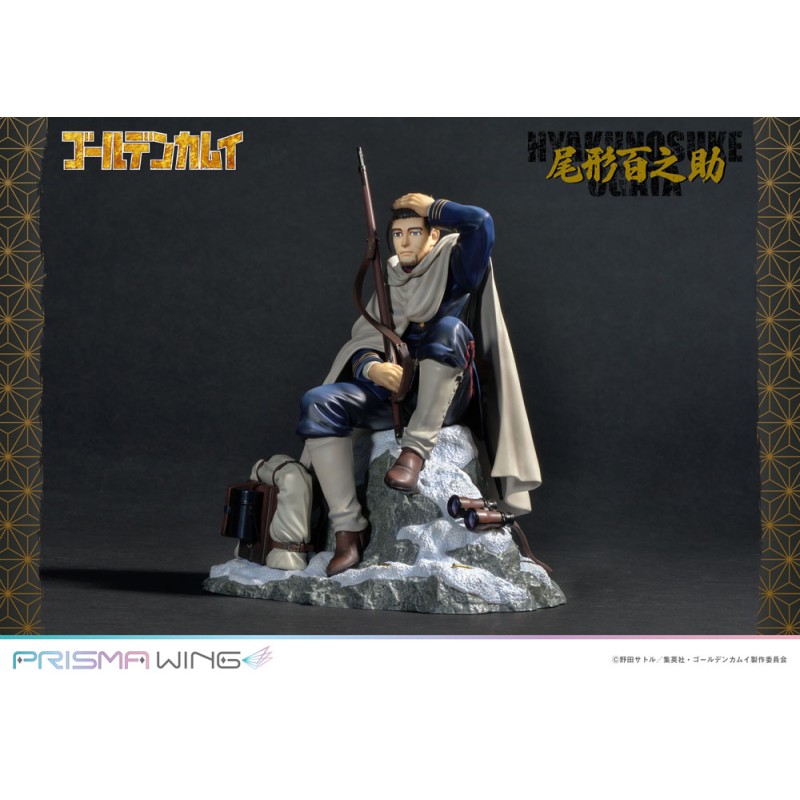 Golden Kamuy statuette PVC 1/7 Prisma Wing Hyakunosuke Ogata 22 cm | 4580708042077