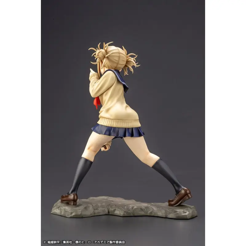 My Hero Academia statuette PVC ARTFXJ 1/8 Himiko Toga 20 cm | 4934054052950