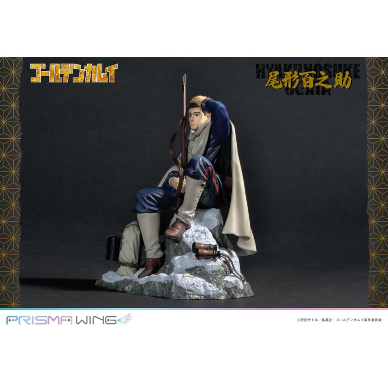 Golden Kamuy statuette PVC 1/7 Prisma Wing Hyakunosuke Ogata 22 cm | 4580708042077