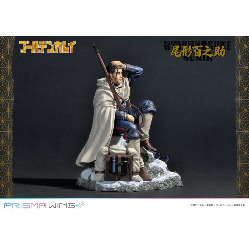 Golden Kamuy statuette PVC 1/7 Prisma Wing Hyakunosuke Ogata 22 cm | 4580708042077