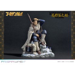 Golden Kamuy statuette PVC 1/7 Prisma Wing Hyakunosuke Ogata 22 cm | 4580708042077