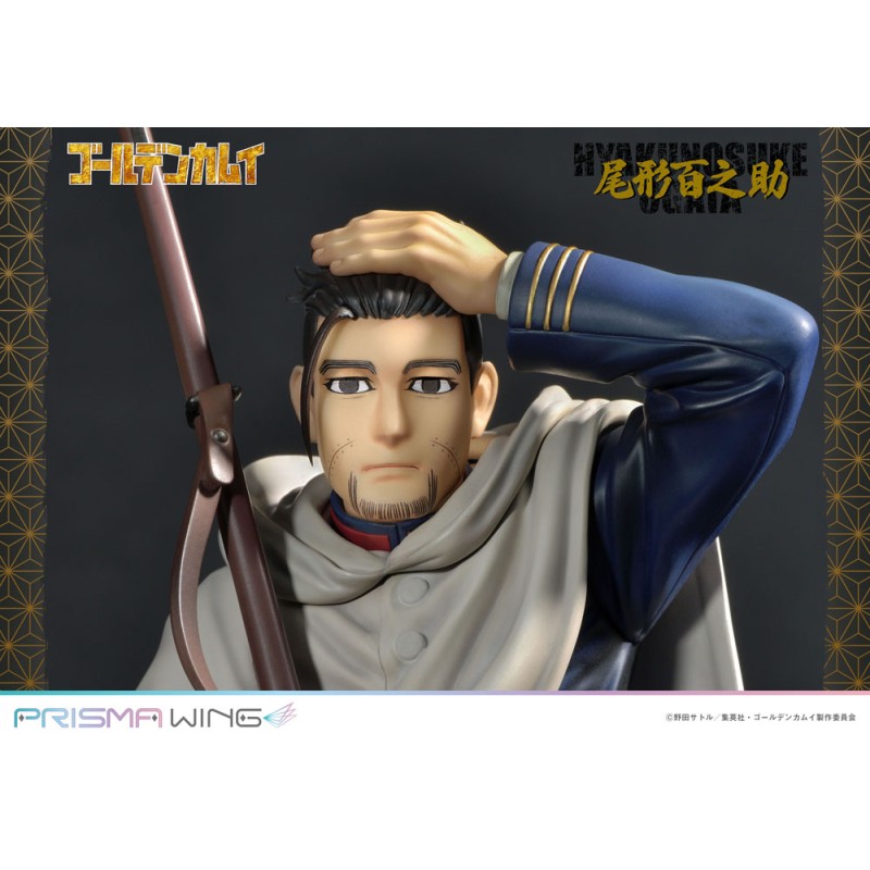 Golden Kamuy statuette PVC 1/7 Prisma Wing Hyakunosuke Ogata 22 cm | 4580708042077