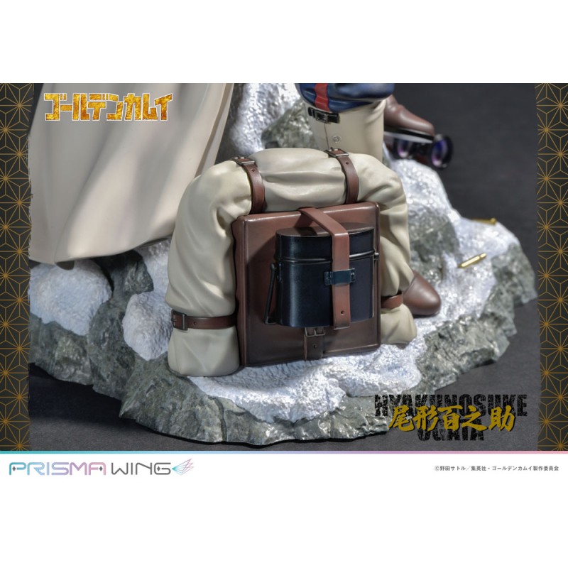 Golden Kamuy statuette PVC 1/7 Prisma Wing Hyakunosuke Ogata 22 cm | 4580708042077