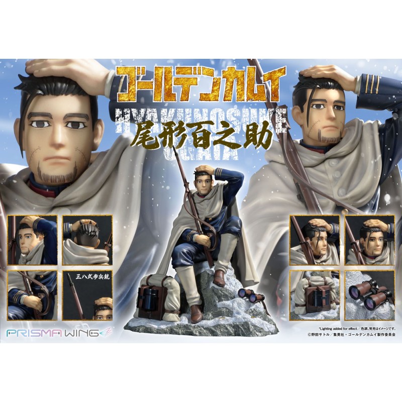 Golden Kamuy statuette PVC 1/7 Prisma Wing Hyakunosuke Ogata 22 cm | 4580708042077