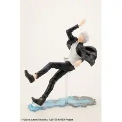 Jujutsu Kaisen statuette PVC ARTFX J 1/8 Satoru Gojo Hidden Inventory (Premature Death Version) 23 cm | 4934054053582