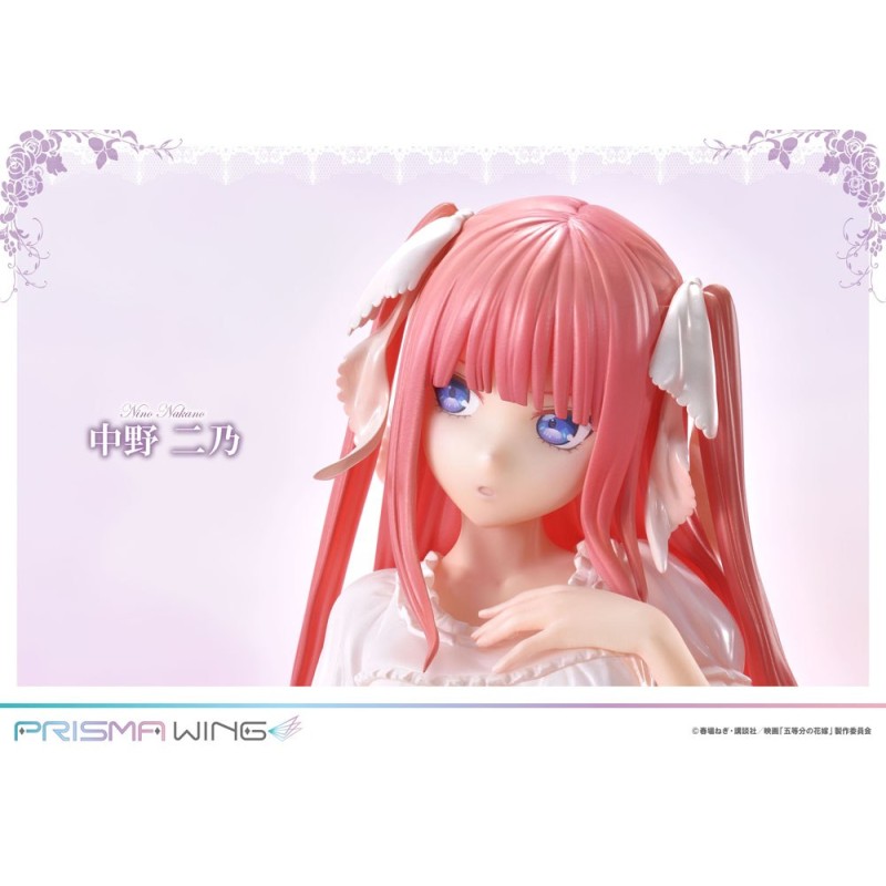 The Quintessential Quintuplets statuette PVC 1/7 Prisma Wing Nino Nakano 17 cm | 4580708041919