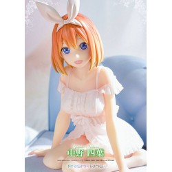 The Quintessential Quintuplets statuette PVC 1/7 Prisma Wing Yotsuba Nakano 18 cm | 4580708041933