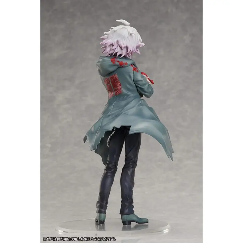 Danganronpa 2 Goodbye Despair x Kei Mochizuki statuette PVC 1/7 Nagito Komaeda 26 cm | 4580691309218