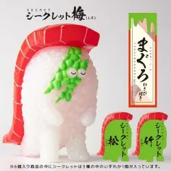 Original Character assortiment figurines 1/1 Real Sushi Size 7 cm Sushi Monster Sortiment (6) | 4571335888985