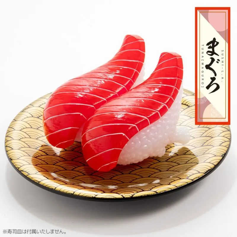 Original Character assortiment figurines 1/1 Real Sushi Size 7 cm Sushi Monster Sortiment (6) | 4571335888985