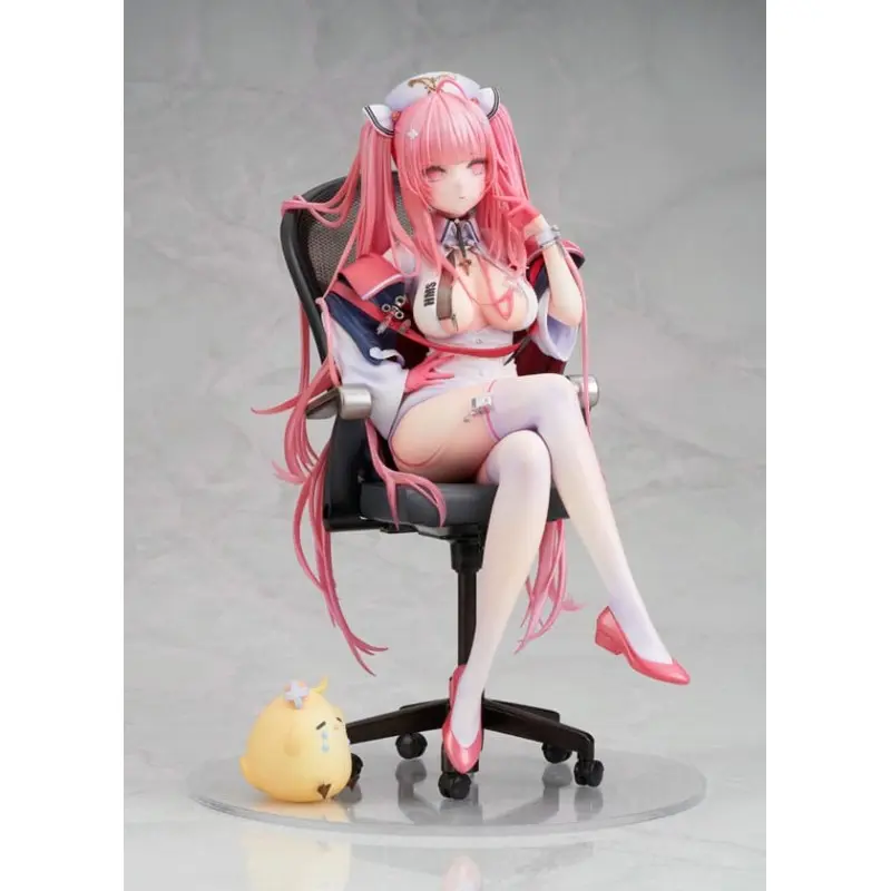 Azur Lane statuette PVC 1/7 Perseus Nursery Unfamiliar Duties Ver. 21 cm | 4560228206845