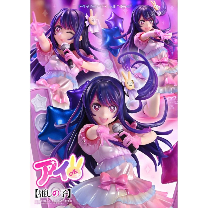 Oshi no Ko statuette PVC 1/7 Prisma Wing Ai 18 cm 