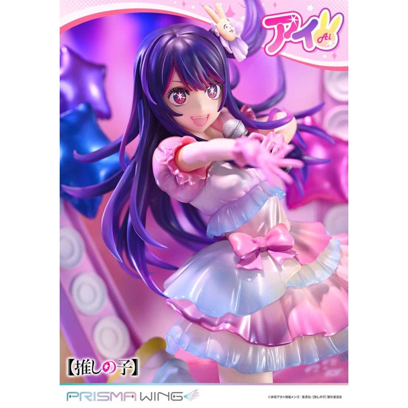 Oshi no Ko statuette PVC 1/7 Prisma Wing Ai 18 cm 