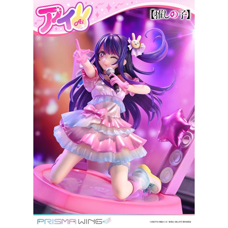 Oshi no Ko statuette PVC 1/7 Prisma Wing Ai 18 cm 
