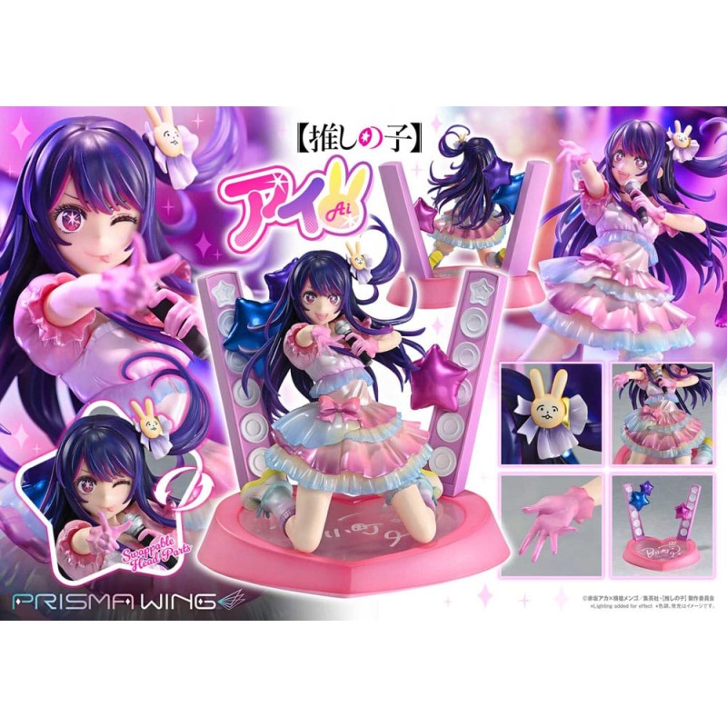 Oshi no Ko statuette PVC 1/7 Prisma Wing Ai 18 cm 