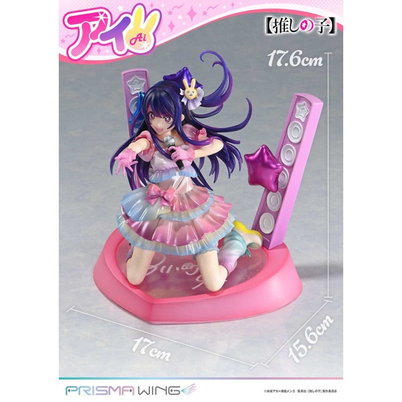 Oshi no Ko statuette PVC 1/7 Prisma Wing Ai 18 cm 