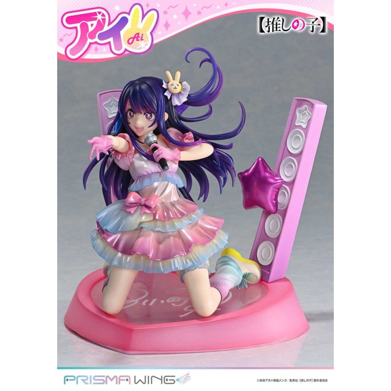 Oshi no Ko statuette PVC 1/7 Prisma Wing Ai 18 cm 