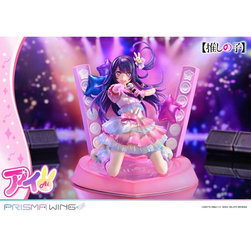 Oshi no Ko statuette PVC 1/7 Prisma Wing Ai 18 cm 