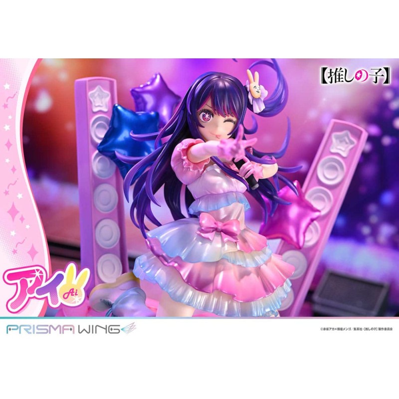 Oshi no Ko statuette PVC 1/7 Prisma Wing Ai 18 cm 