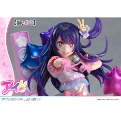 Oshi no Ko statuette PVC 1/7 Prisma Wing Ai 18 cm 