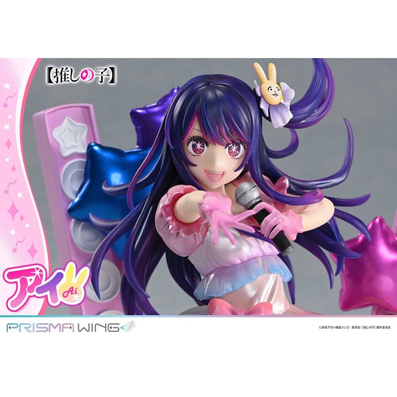 Oshi no Ko statuette PVC 1/7 Prisma Wing Ai 18 cm 