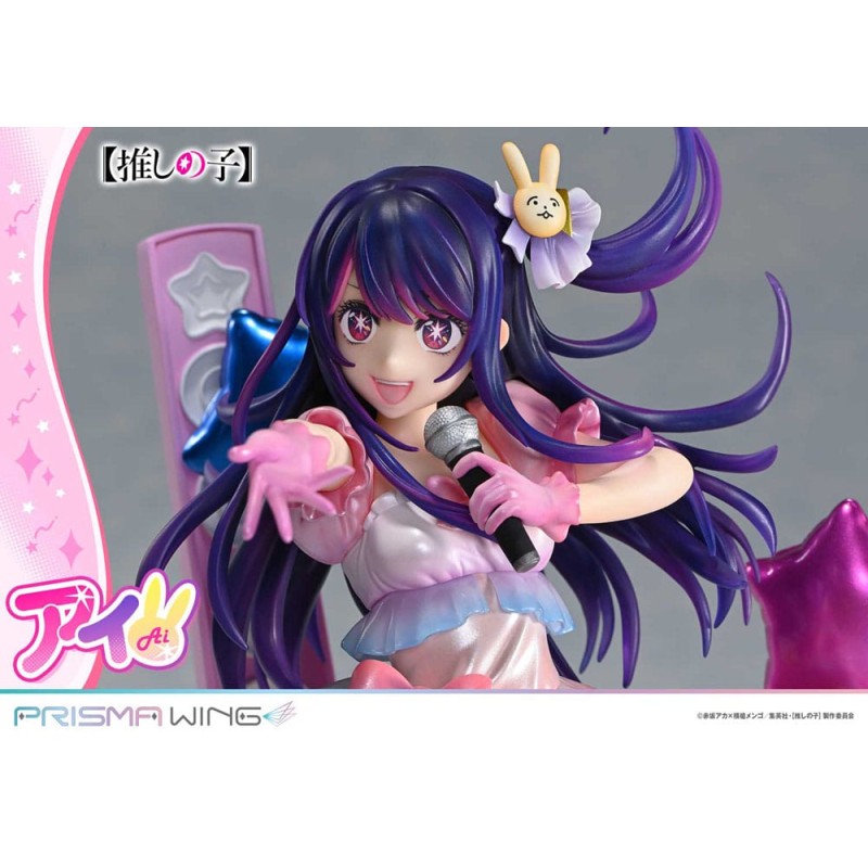 Oshi no Ko statuette PVC 1/7 Prisma Wing Ai 18 cm 