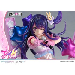 Oshi no Ko statuette PVC 1/7 Prisma Wing Ai 18 cm 