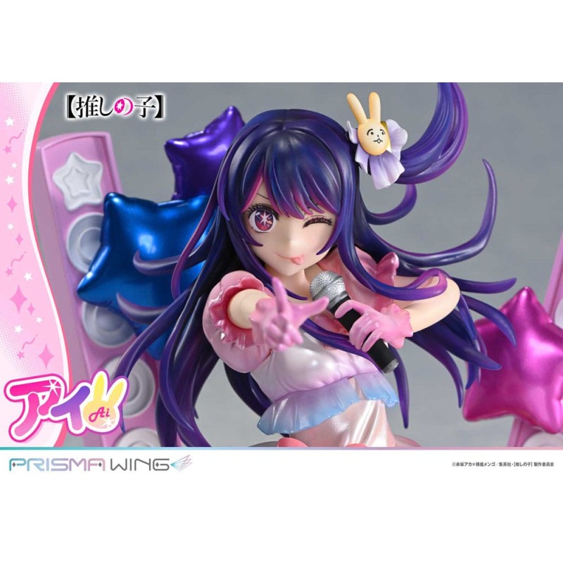 Oshi no Ko statuette PVC 1/7 Prisma Wing Ai 18 cm 