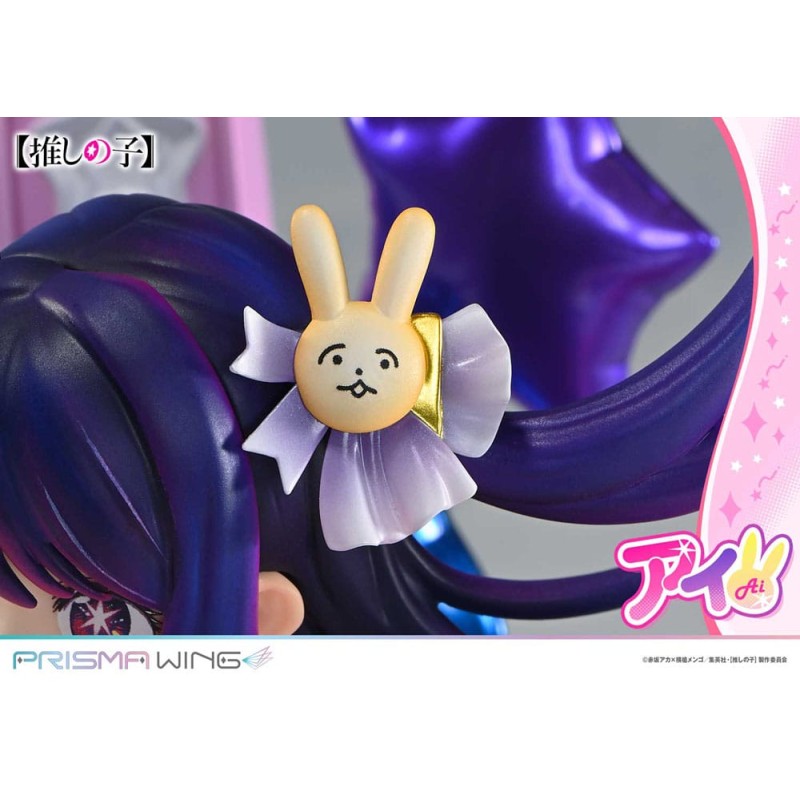 Oshi no Ko statuette PVC 1/7 Prisma Wing Ai 18 cm 