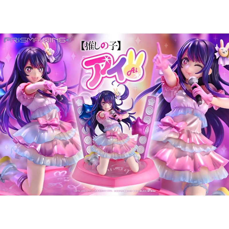 Oshi no Ko statuette PVC 1/7 Prisma Wing Ai 18 cm 