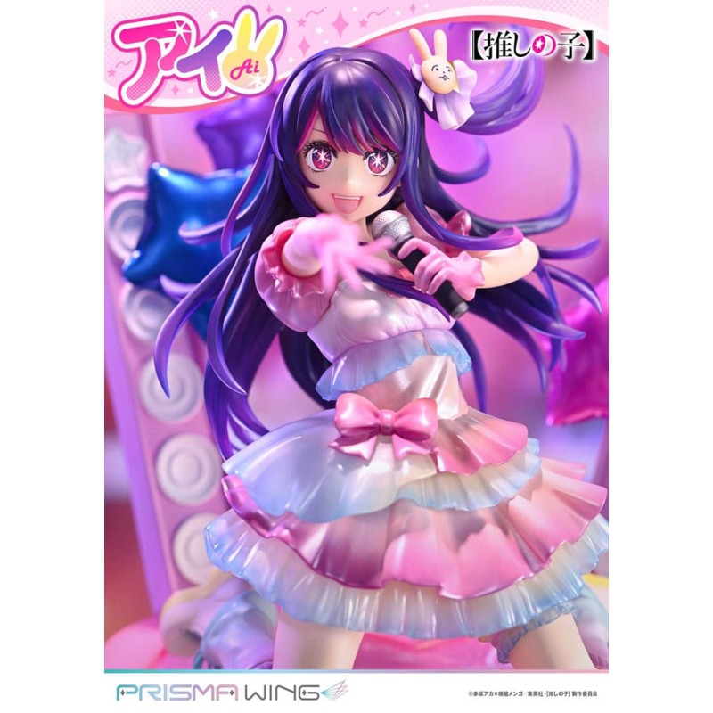 Oshi no Ko statuette PVC 1/7 Prisma Wing Ai 18 cm 