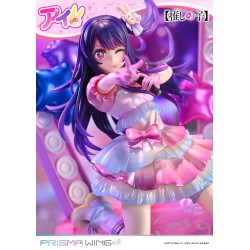 Oshi no Ko statuette PVC 1/7 Prisma Wing Ai 18 cm 
