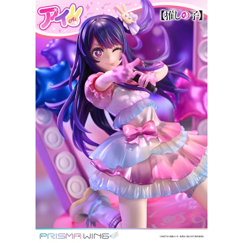 Oshi no Ko statuette PVC 1/7 Prisma Wing Ai 18 cm 