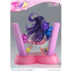 Oshi no Ko statuette PVC 1/7 Prisma Wing Ai 18 cm 