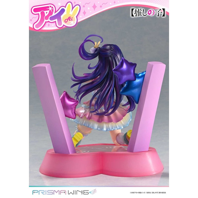 Oshi no Ko statuette PVC 1/7 Prisma Wing Ai 18 cm 