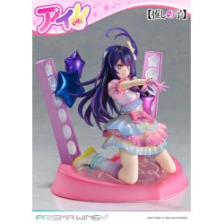 Oshi no Ko statuette PVC 1/7 Prisma Wing Ai 18 cm 
