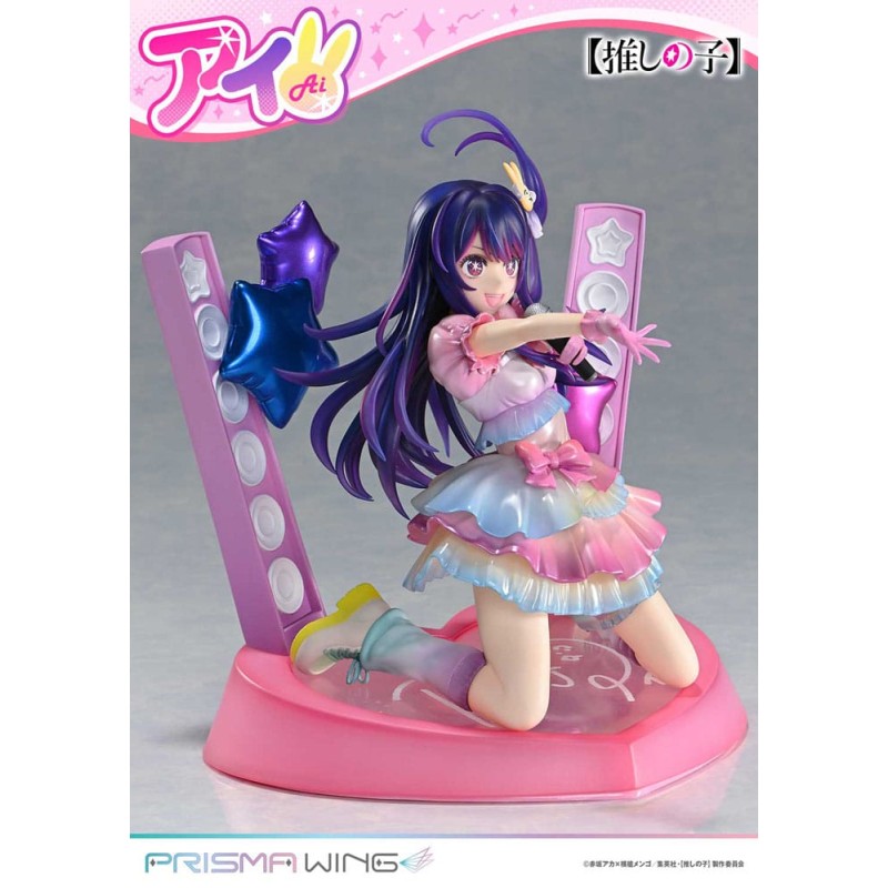 Oshi no Ko statuette PVC 1/7 Prisma Wing Ai 18 cm 