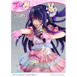Oshi no Ko statuette PVC 1/7 Prisma Wing Ai 18 cm 