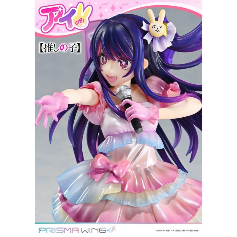 Oshi no Ko statuette PVC 1/7 Prisma Wing Ai 18 cm 