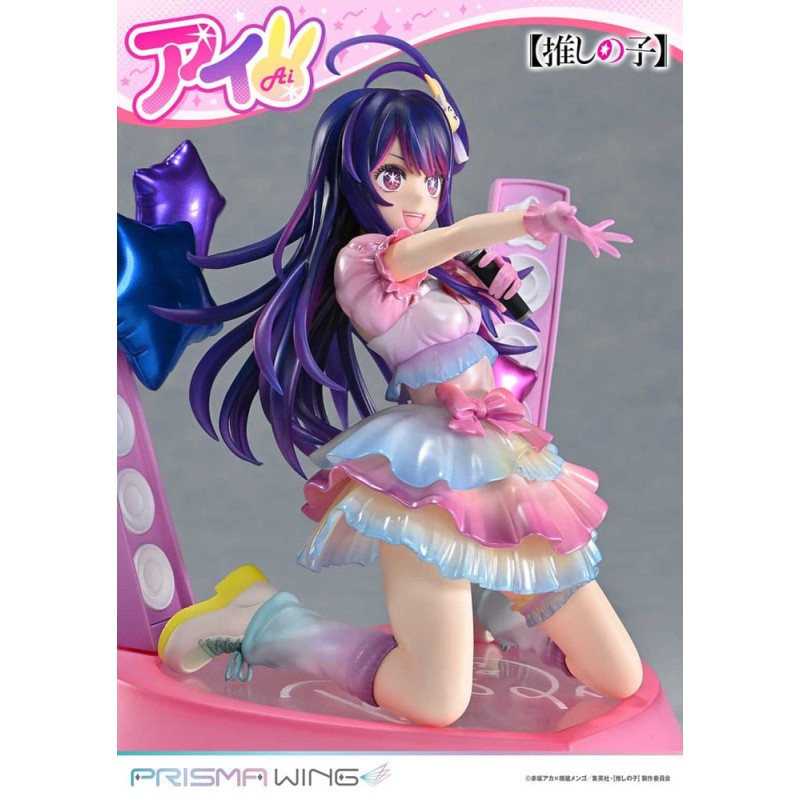 Oshi no Ko statuette PVC 1/7 Prisma Wing Ai 18 cm 