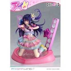 Oshi no Ko statuette PVC 1/7 Prisma Wing Ai 18 cm 