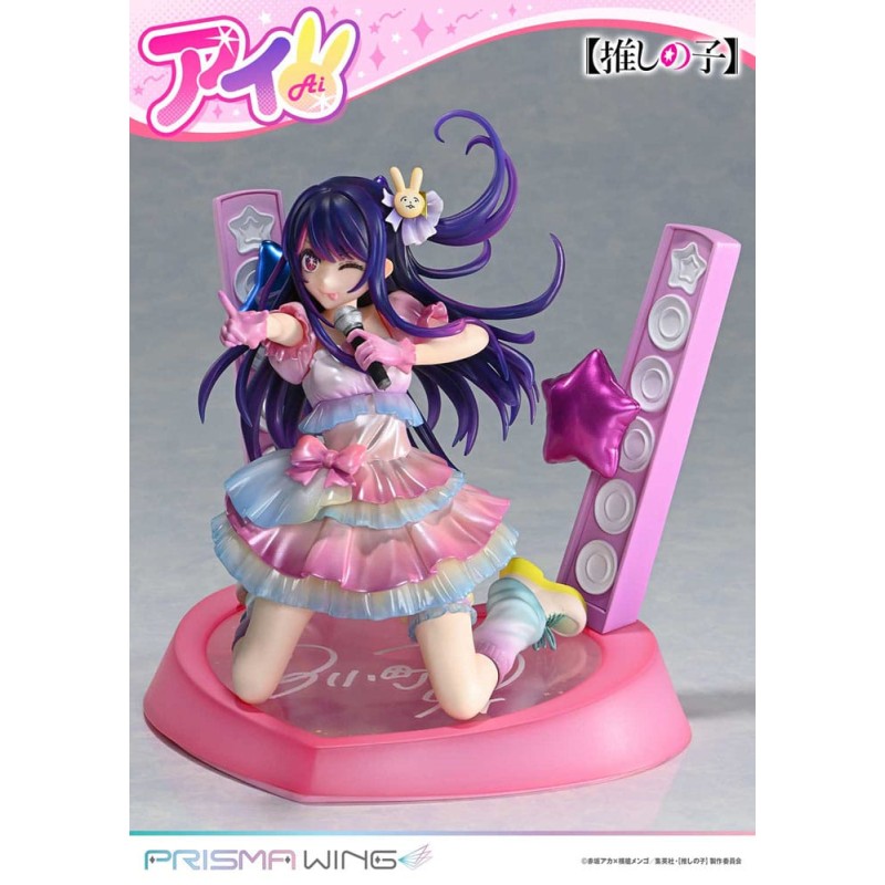 Oshi no Ko statuette PVC 1/7 Prisma Wing Ai 18 cm 