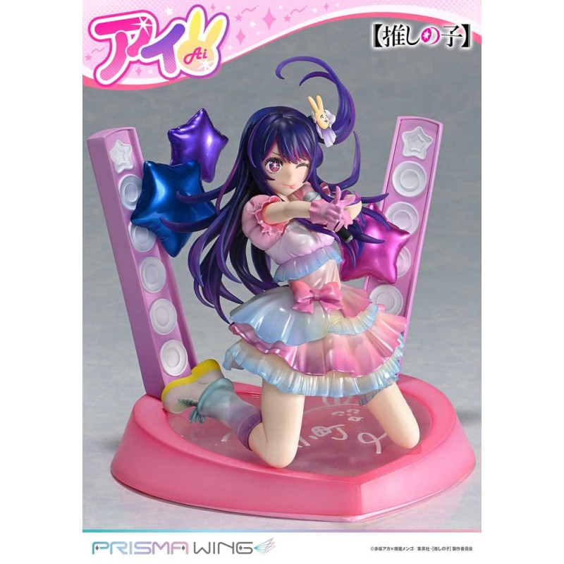 Oshi no Ko statuette PVC 1/7 Prisma Wing Ai 18 cm 