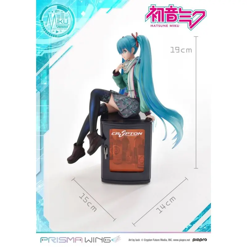 Hatsune Miku statuette PVC 1/7 Prisma Wing Hatsune Miku (Art by lack) 19 cm | 4580708040332